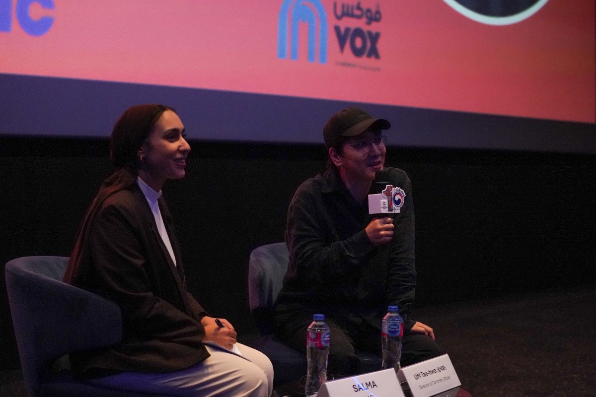 المركز الثقافي الكوري يفتتح النسخة التاسعة لفعالية ليالي الأفلام الكورية بنجاح