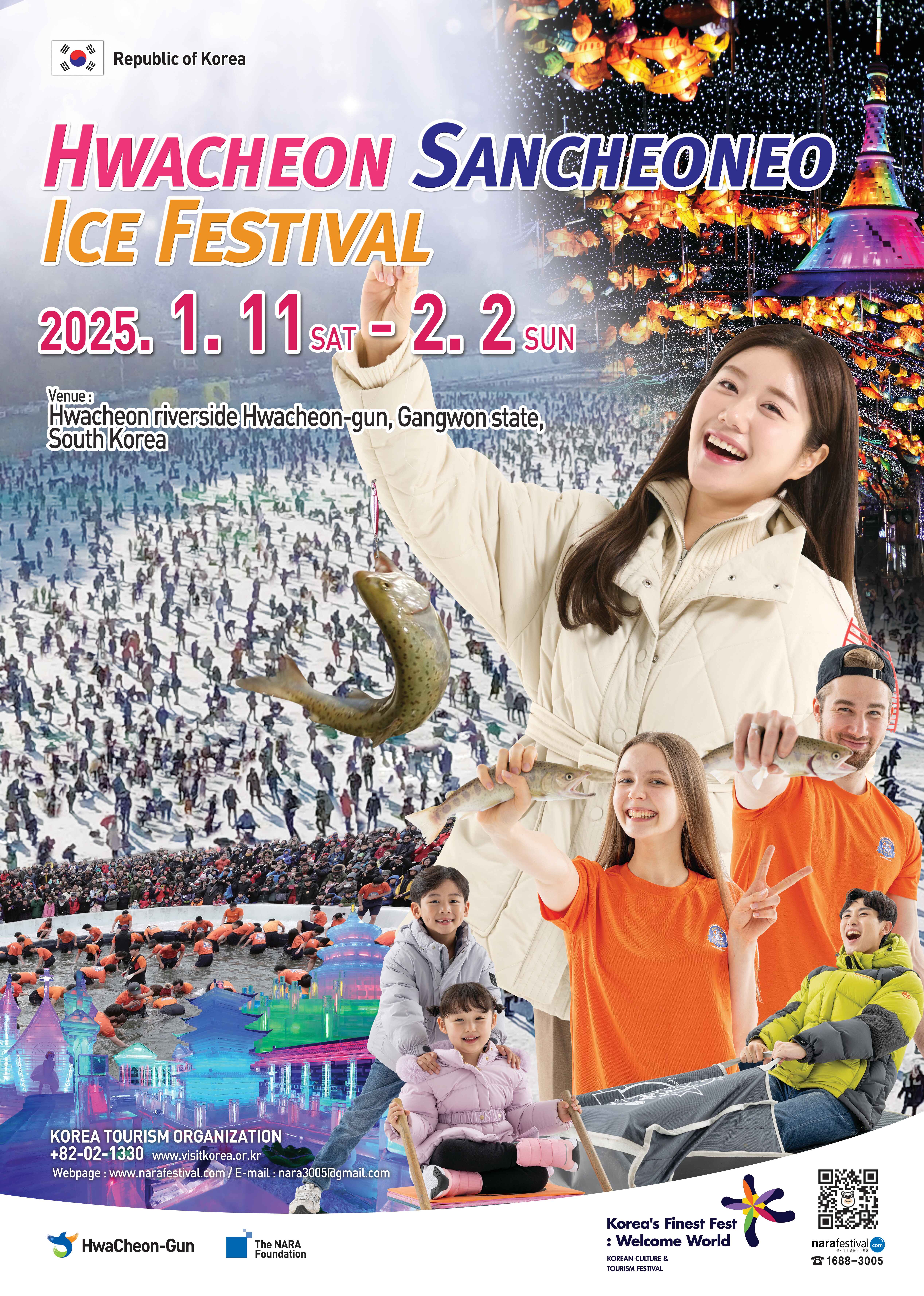 Hwacheon Sancheoneo Ice Festival