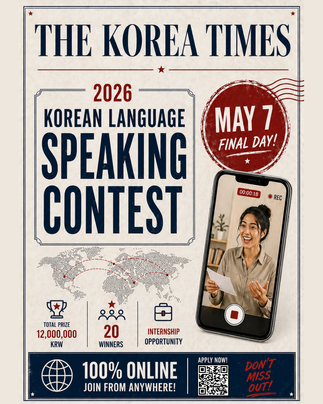 외국인 한국어 말하기