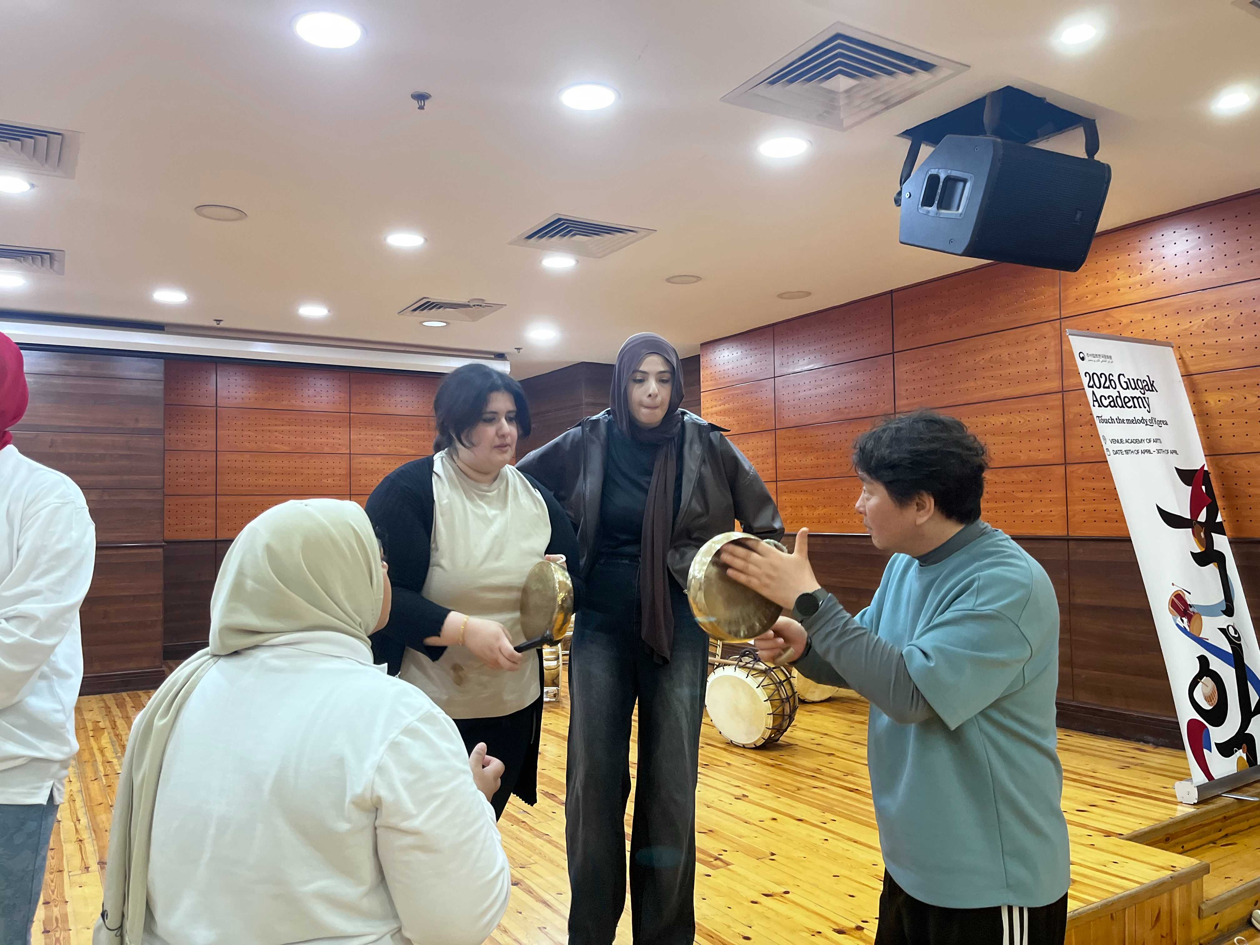 국악 아카데미