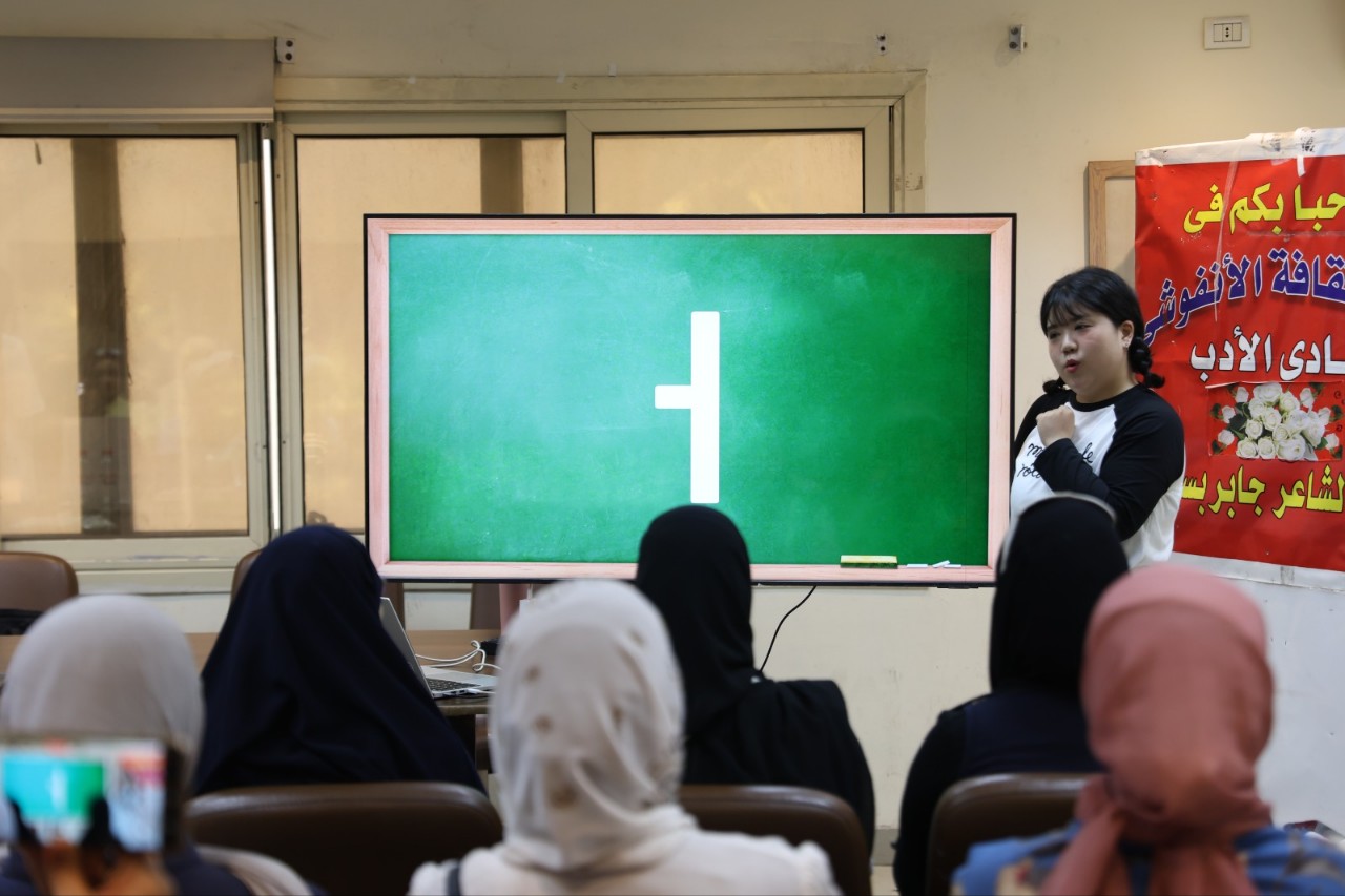 ​  اختُتمت فعالية "قافلة الثقافة الكورية " في الإسكندرية بنجاح وسط اهتمام ومشاركة واسعة.&nbsp;  ​