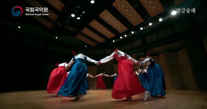 국립국악원에서 제공한 강강술래 동영상