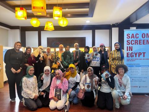  SAC ON SCREEN in EGYPT | <심청> 상영 후기
