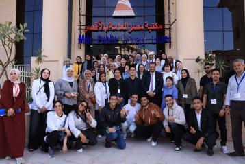 نظّم المركز الثقافي الكوري في مصر بنجاح فعالية "قافلة الثقافة واللغة الكورية" في مكتبة مصر العامة بالأقصر 