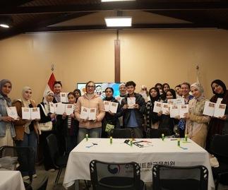 اختُتمت أول فعالية لـ K-literature في عام 2026 بنجاح كبير!