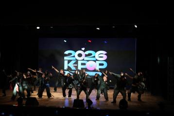 الحفل الختامي لأسبوع الثقافة الكوري 2026 