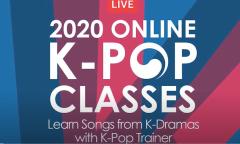 2020 온라인 K-Pop 특강 3회 영상 게시 안내